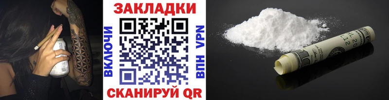Купить Метадон  Галлюциногенные грибы  Амфетамин  Конопля  Меф мяу мяу  A PVP  Нижняя Тура
