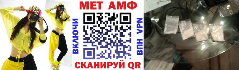 Купить  Нижняя Тура  АМФ 97% 