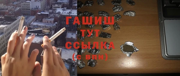 прущая мука Дмитров