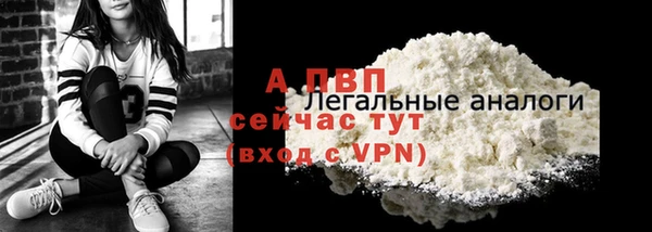 a pvp Дмитровск