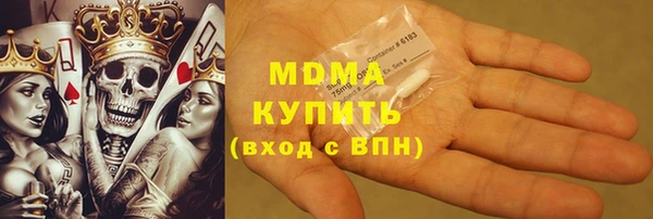 a pvp Дмитровск