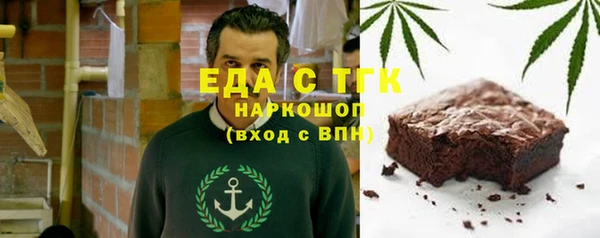 альфа пвп VHQ Дмитриев
