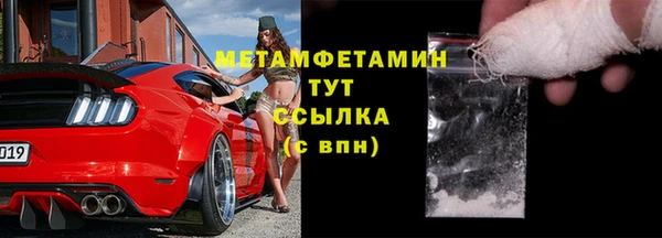 прущая мука Дмитров