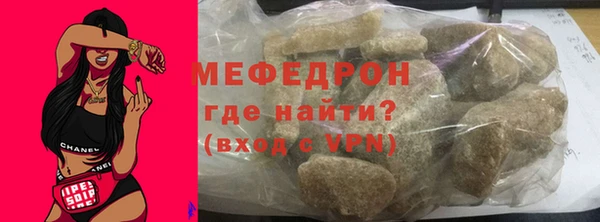 альфа пвп VHQ Дмитриев