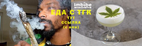 альфа пвп VHQ Дмитриев