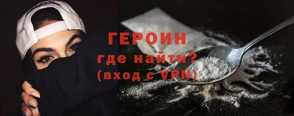 a pvp Дмитровск