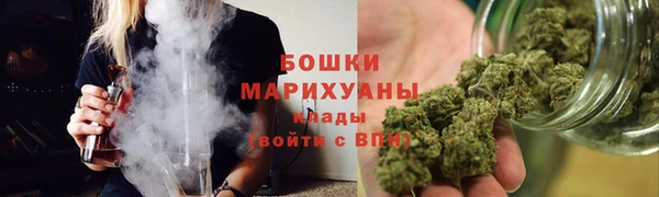 альфа пвп VHQ Дмитриев