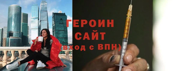 a pvp Дмитровск