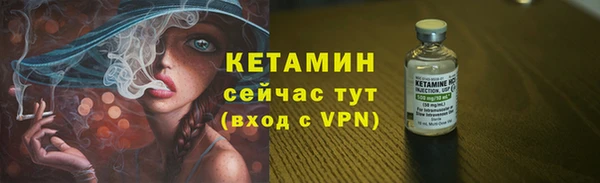 прущая мука Дмитров