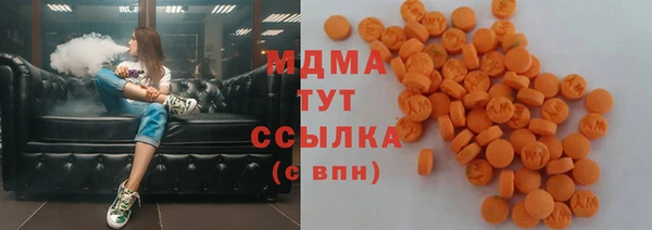 альфа пвп VHQ Дмитриев