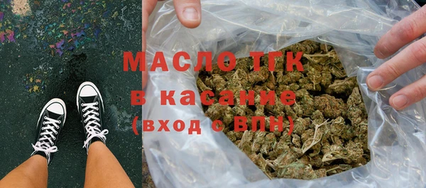 прущая мука Дмитров