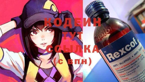 a pvp Дмитровск