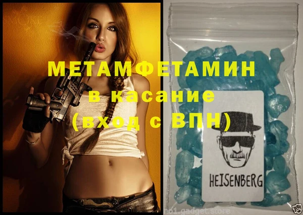 a pvp Дмитровск