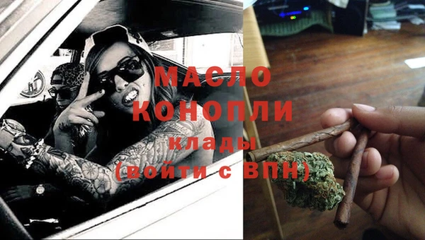 прущая мука Дмитров