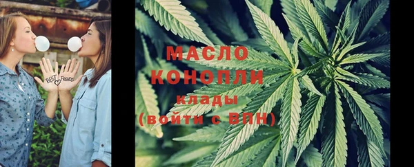 прущая мука Дмитров