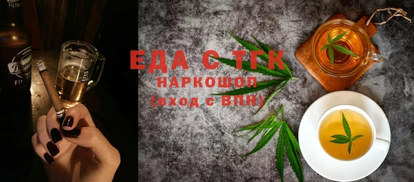 a pvp Дмитровск