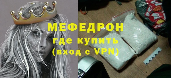 a pvp Дмитровск