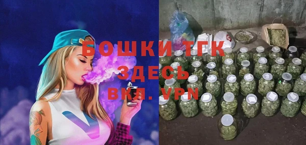 прущая мука Дмитров