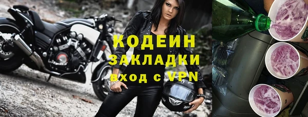 прущая мука Дмитров