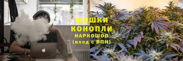 альфа пвп VHQ Дмитриев