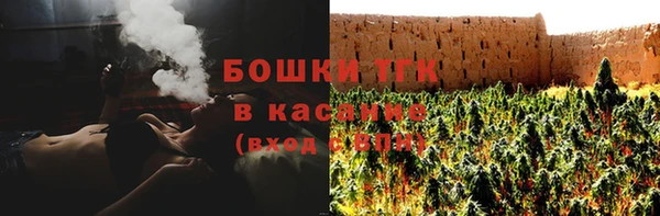 a pvp Дмитровск