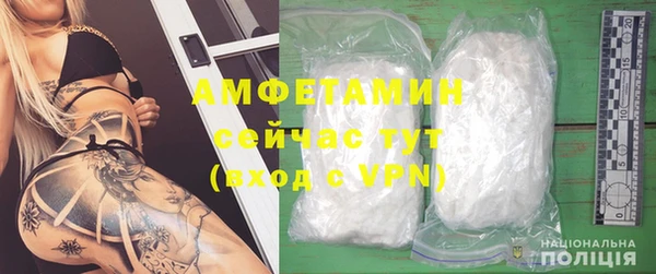 a pvp Дмитровск