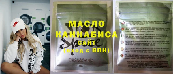 прущая мука Дмитров