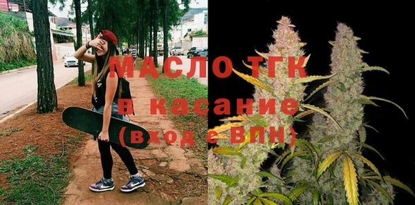 прущая мука Дмитров