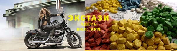 альфа пвп VHQ Дмитриев