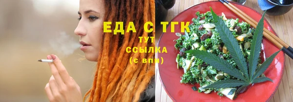 прущая мука Дмитров