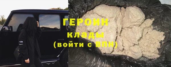 альфа пвп VHQ Дмитриев