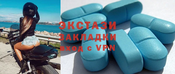 альфа пвп VHQ Дмитриев