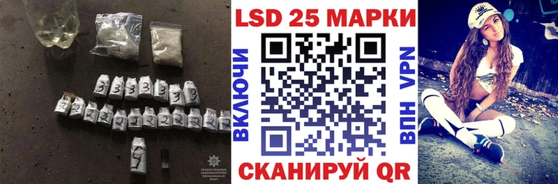 ЛСД экстази ecstasy  Купить где  Нижняя Тура 