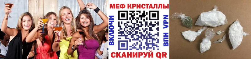 Купить где  Нижняя Тура  МЕФ 4 MMC 