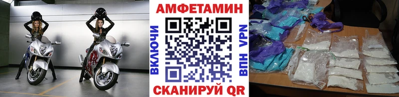 Купить где  Нижняя Тура  МЕТАМФЕТАМИН мет 
