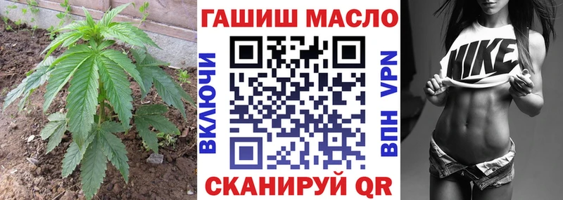 Дистиллят ТГК Wax  Купить  Нижняя Тура 